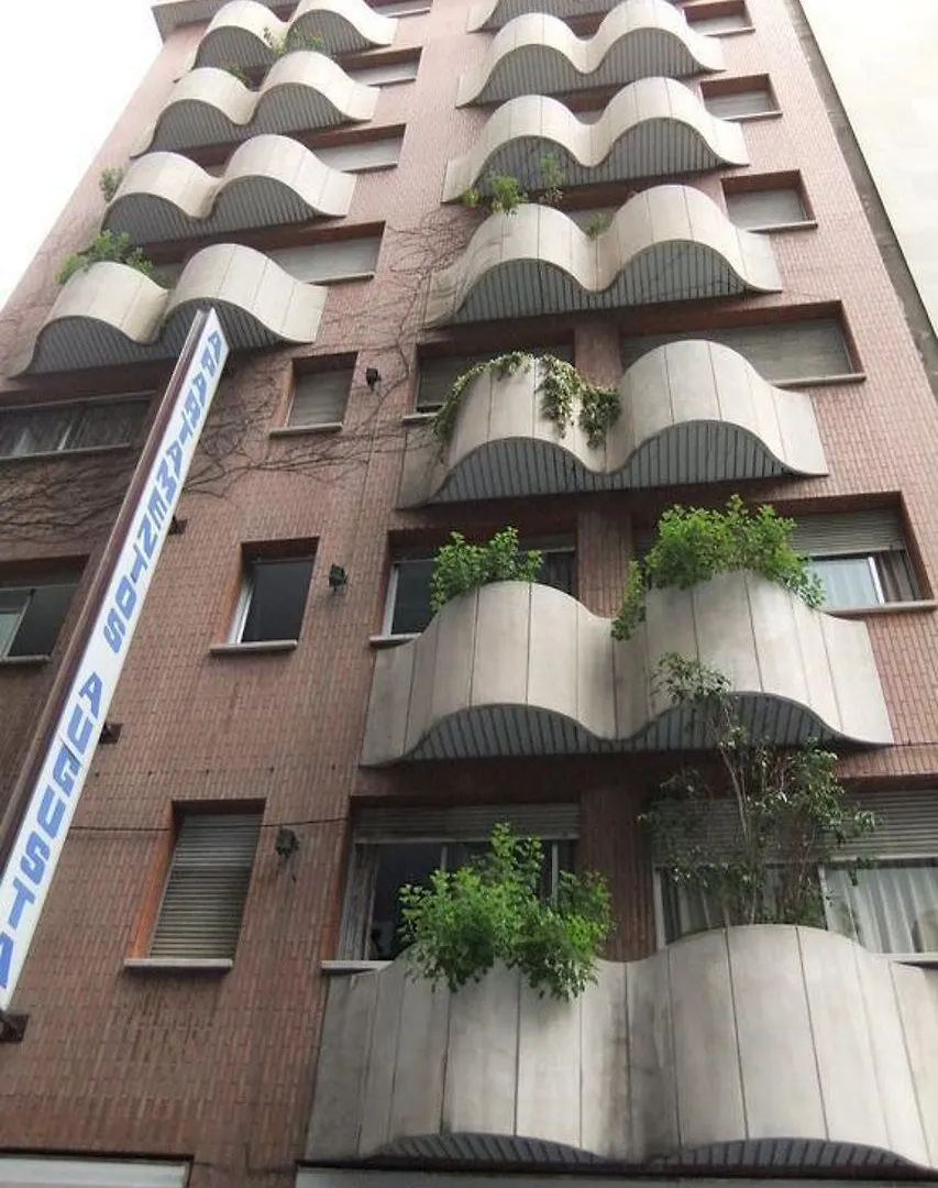 Aparthotel Augusta Barcelona 3*,